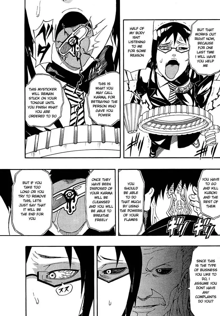 Blazer Drive Chapter 29 31